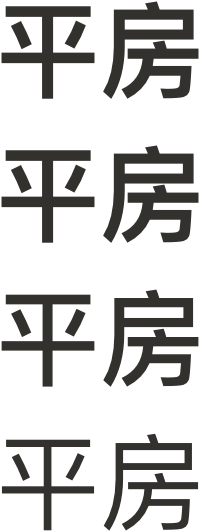 pingfang